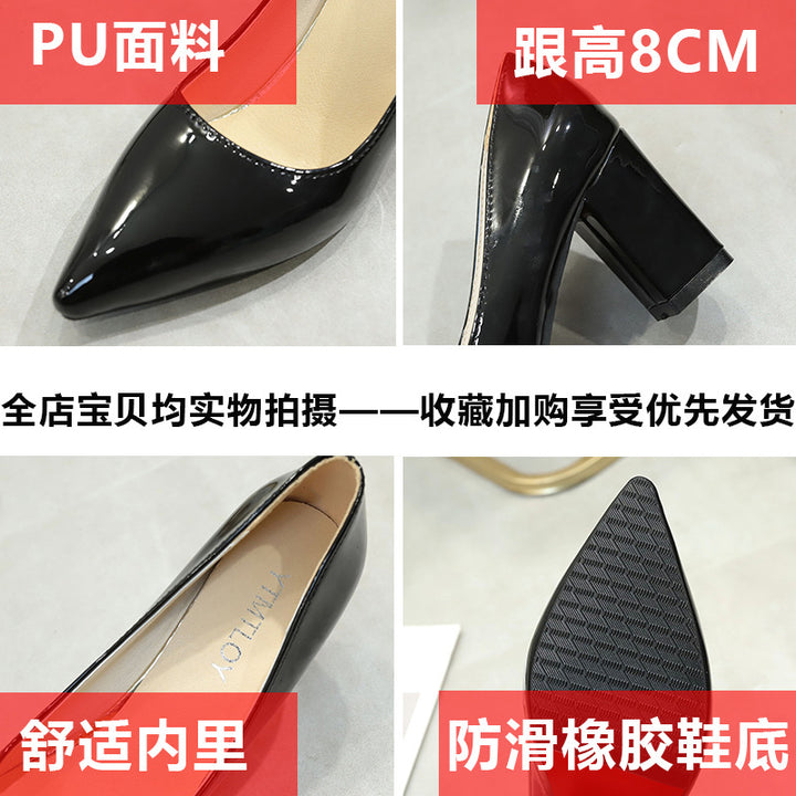 Damen Klassische Lack-Pumps mit spitzer Form und stabilem Blockabsatz Drune
