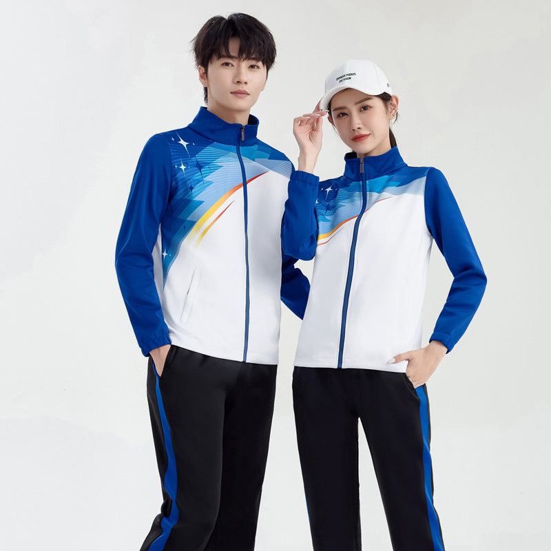 Unisex Performance-Trainingsanzug im Team-Look mit Stehkragen Drune