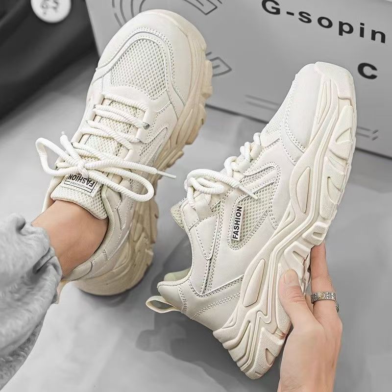 Damen Sportliche Lifestyle Sneakers mit dämpfender Laufsohle Drune