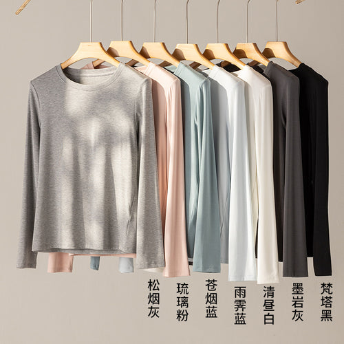 Damen Feines Longsleeve aus elastischem Modal-Jersey mit Rundhalsausschnitt und figurumspielendem Fall Drune
