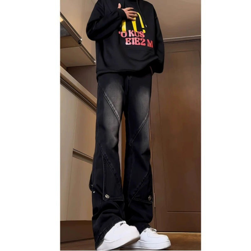 Herren Modische Oversized Denim-Hose mit kreativen Nähte Drune