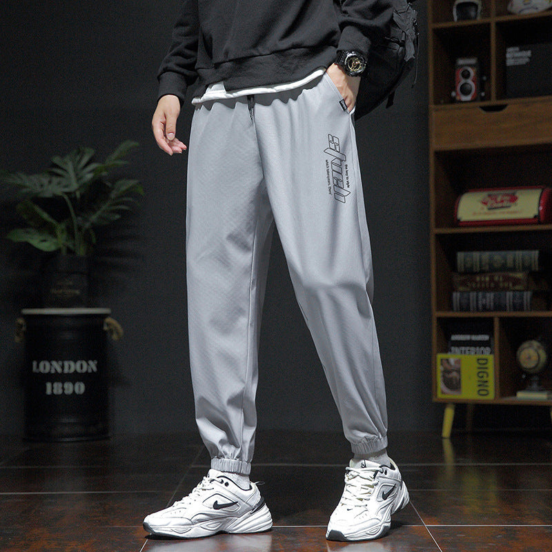 Herren Sportliche Jogginghose mit modischem Schnitt