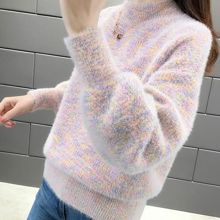 Damen gemütlicher Strickpullover mit buntem Farbverlauf Drune