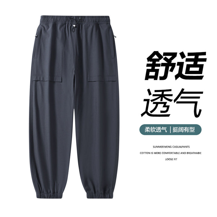 Herren Bequeme Fitnesshose Drune