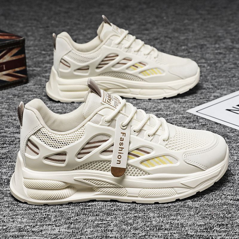 Damen Sportliche Sneakers mit Luftdurchlässigkeit und gepolsterter Sohle Drune