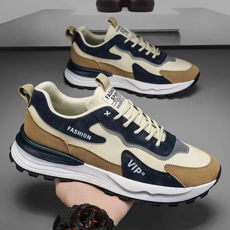 Herren Stylischer Chunky-Sneaker mit Wildleder-Overlays und profilierter Trail-Sohle Drune