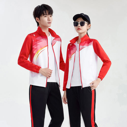 Unisex Performance-Trainingsanzug im Team-Look mit Stehkragen Drune