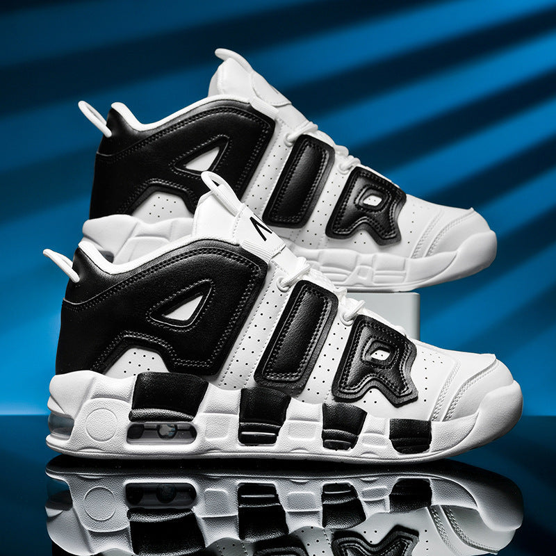 Unisex hochwertige Streetball-Sneaker mit perforiertem Obermaterial, verstärkten Overlays und gedämpfter Wellen-Zwischensohle Drune