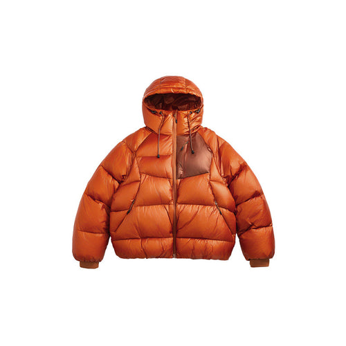 Unisex Stepp-Daunenjacke mit Kapuze und leichter Wärmeisolierung Drune