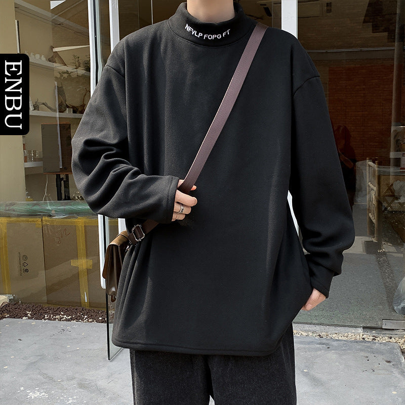 Herren Oversized Stehkragen-Sweatshirt aus Baumwoll-Mix mit Drop-Shoulder Drune