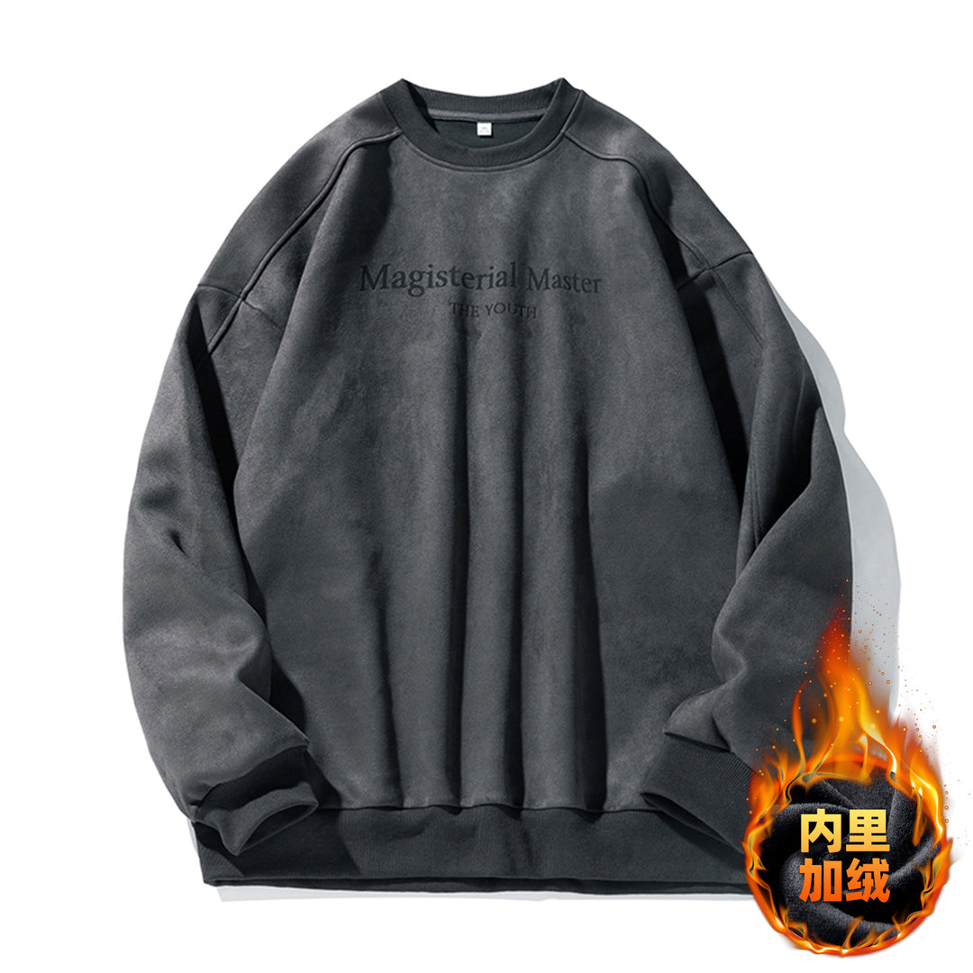 Unisex Oversize-Sweatshirt mit samtiger Fleece-Optik und tonalem Frontprint Drune