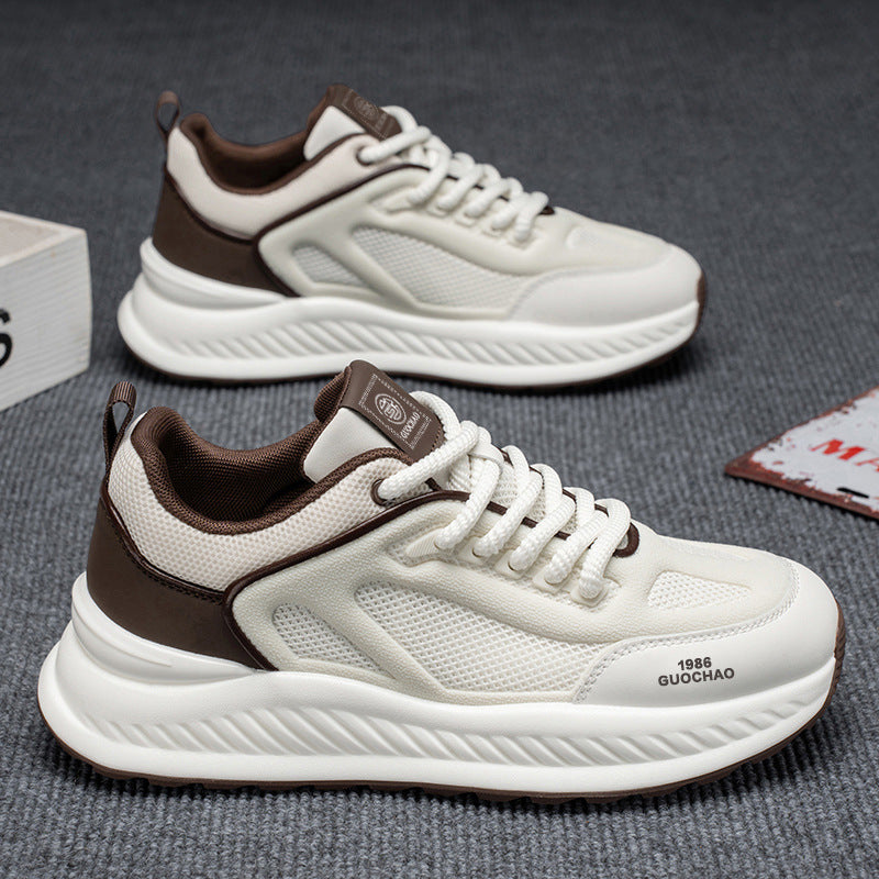 Damen Sportliche Sneakers mit atmungsaktiver Mesh-Oberfläche und stabiler Profilsohle Drune