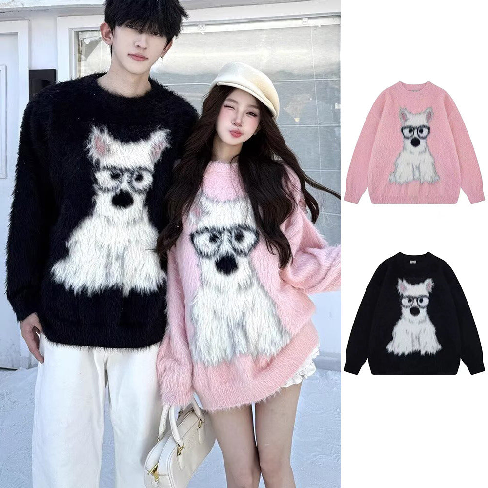 Damen Verspielter Pullover mit tierischem Motiv Drune