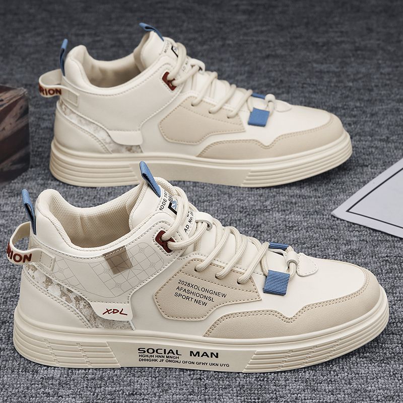 Damen Sportliche Sneakers mit innovativem Design und komfortabler Dämpfung Drune