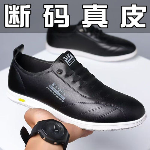 Herren Bequeme Freizeitschuhe Drune