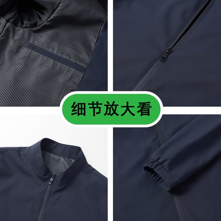 Herren Modische Freizeitjacke Drune 1787738147