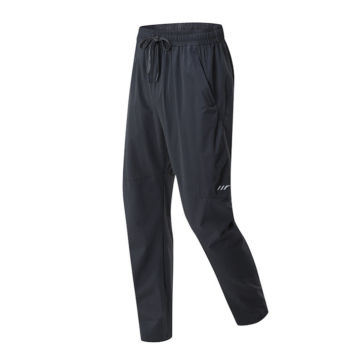 Herren Sportliche Freizeithose mit elastischem Bund und atmungsaktiven Einsätzen Drune