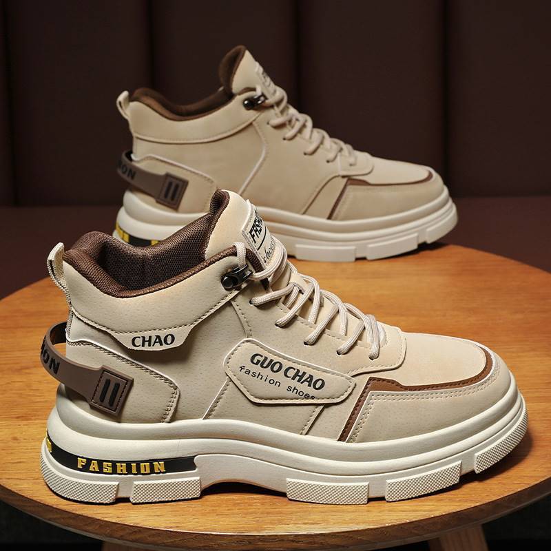 Damen High-Top Sneakers mit verstärktem Knöchelbereich und komfortabler Dämpfung Drune