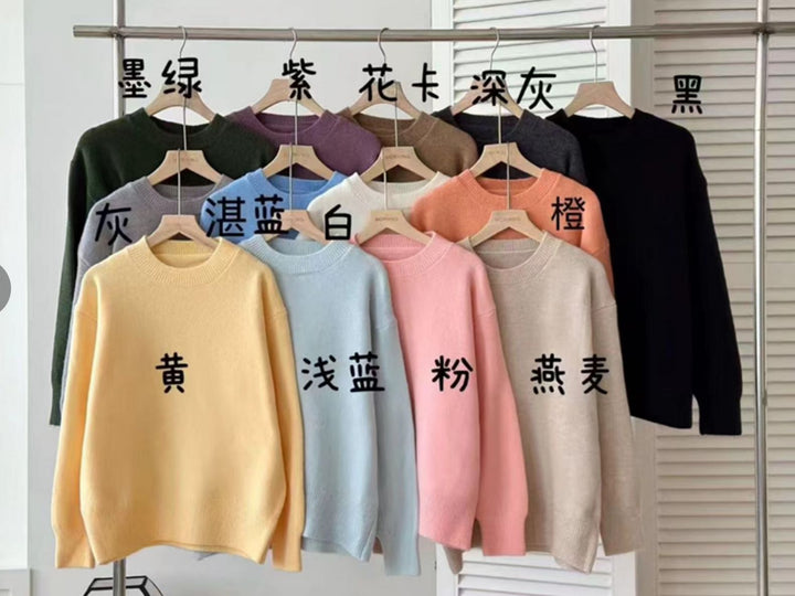 Damen Lässiger Kuschel-Feinstrickpullover mit Stehkragen und verlängerten Bündchen Drune