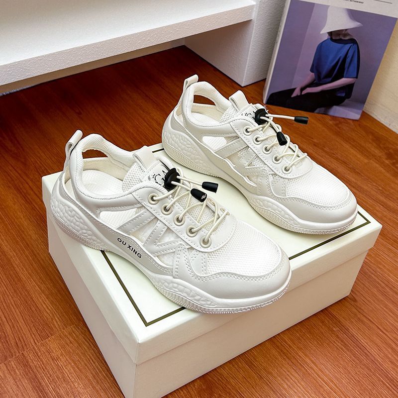 Damen Sportliche Sneakers mit atmungsaktivem Mesh-Obermaterial und innovativem Schnellschnürsystem Drune