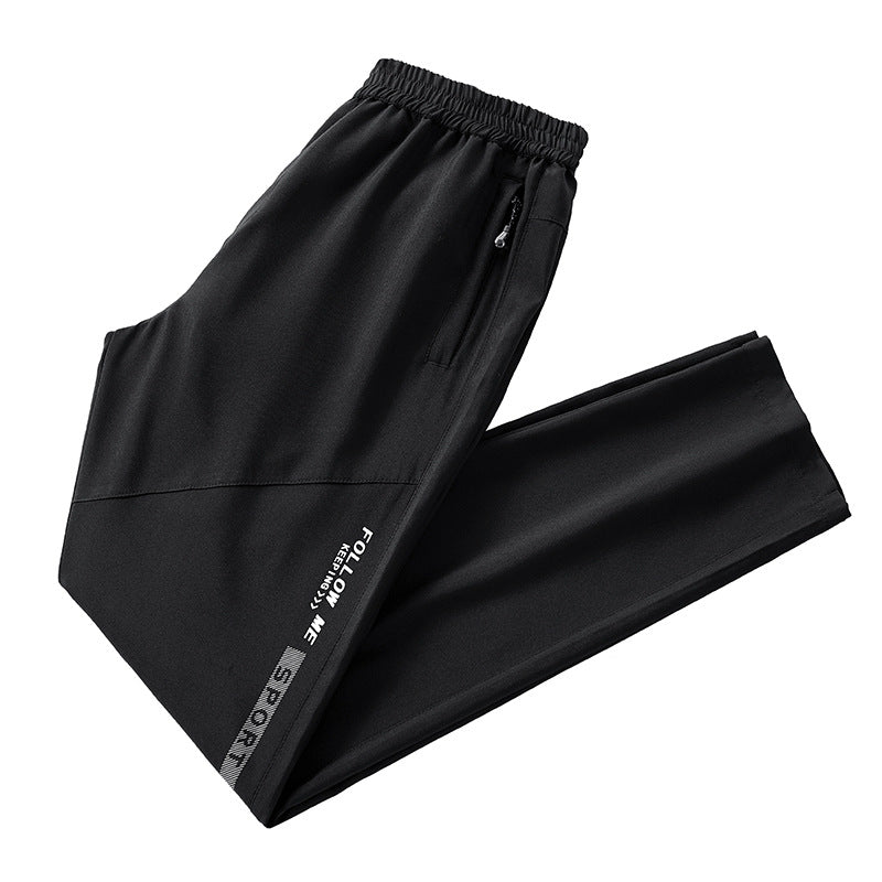 Herren Sportive tapered Jogginghose mit elastischem Bund, Reißverschlusstaschen und atmungsaktivem Funktionsmaterial Drune