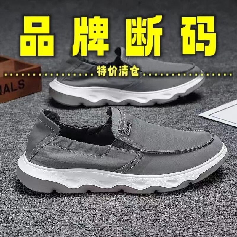 Herren Bequeme Slip-On Sneakers Drune 1788175354