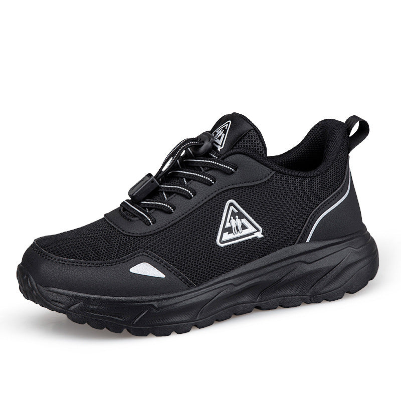Unisex nan robuster atmungsaktiver Outdoor Sneaker mit stoßdämpfender Laufsohle Drune