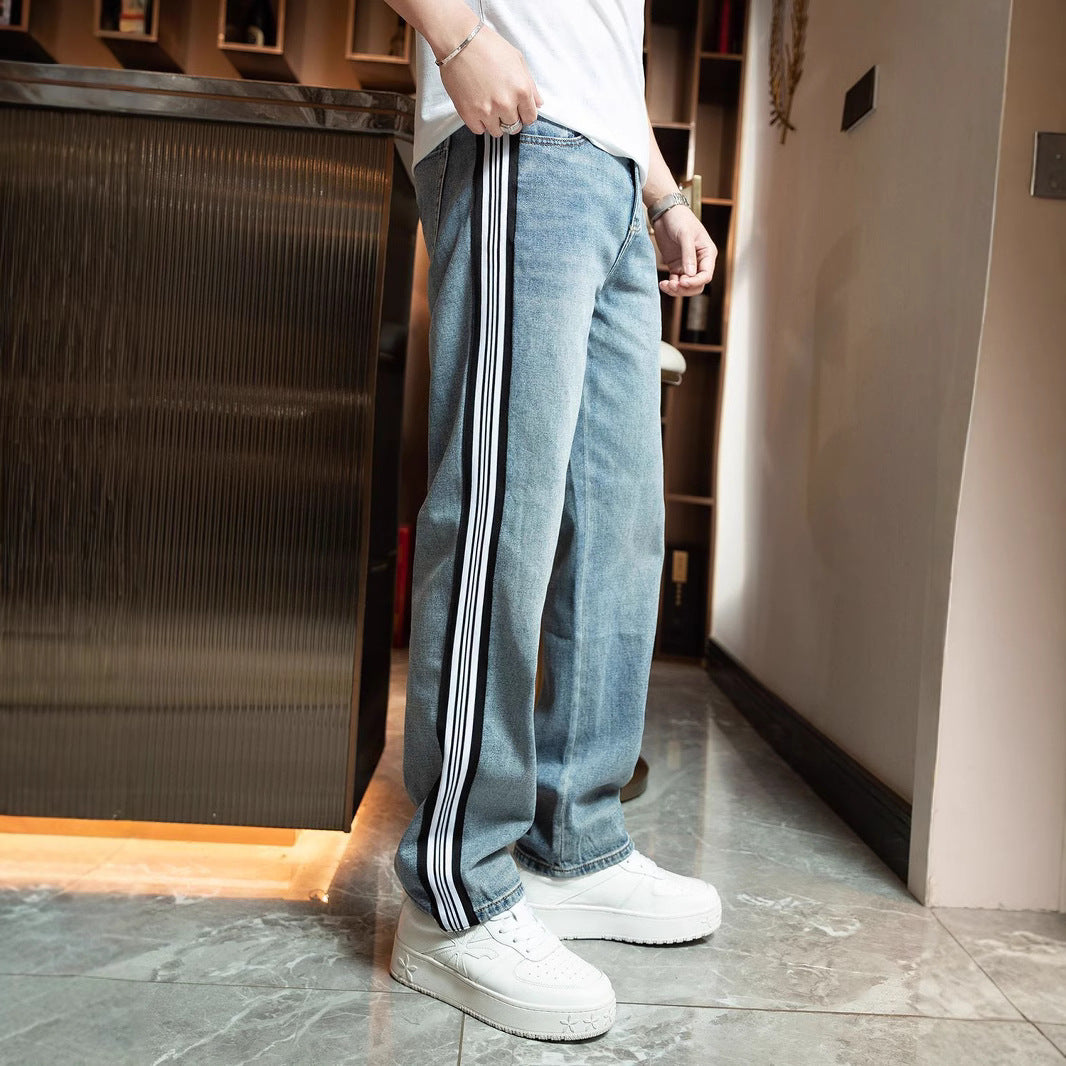 Herren Relaxed Fit Jeans mit kontrastierenden Seitenstreifen und hohem Tragekomfort Drune