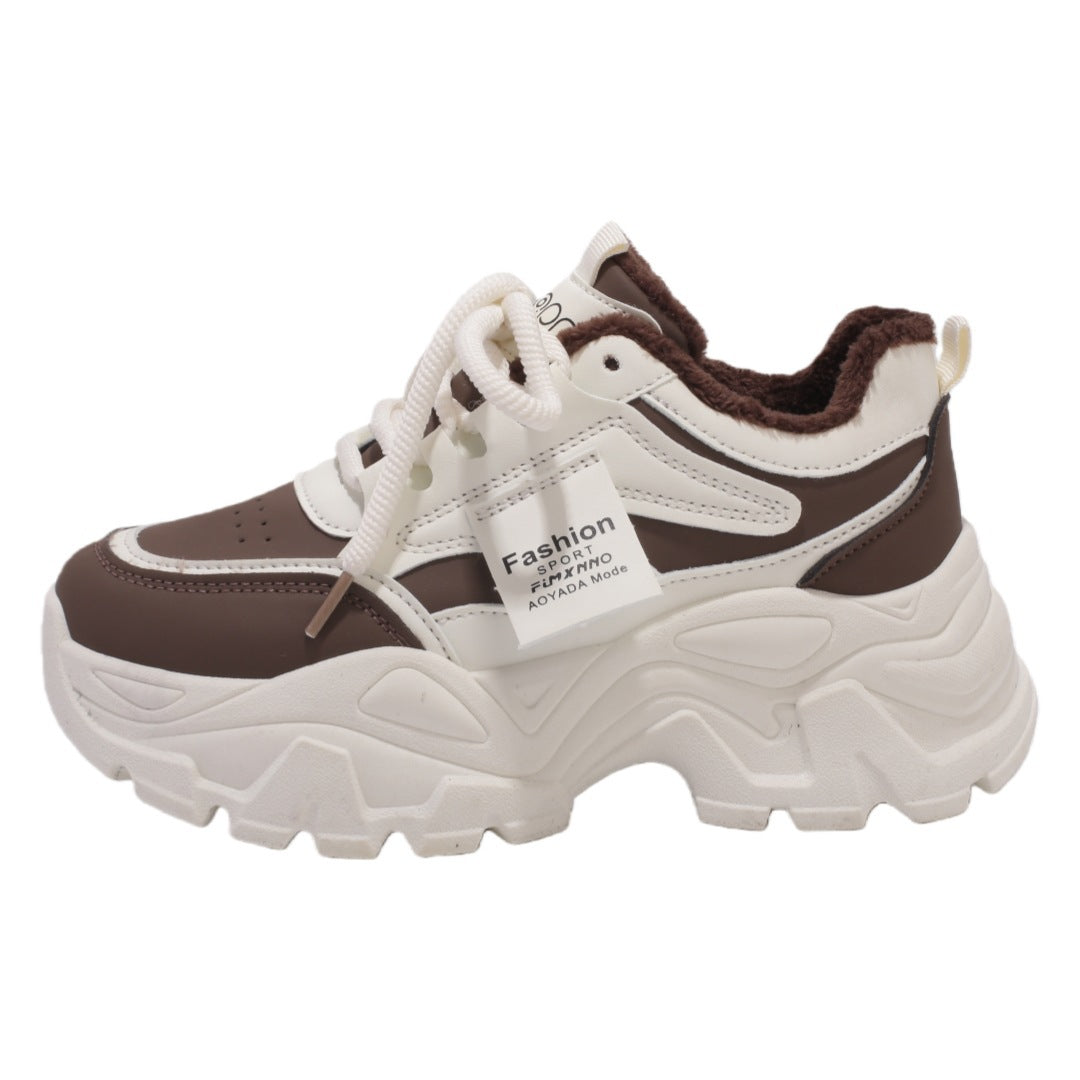 Damen Sportliche Chunky Sneakers mit weichem Innenfutter und hohem Komfort Drune
