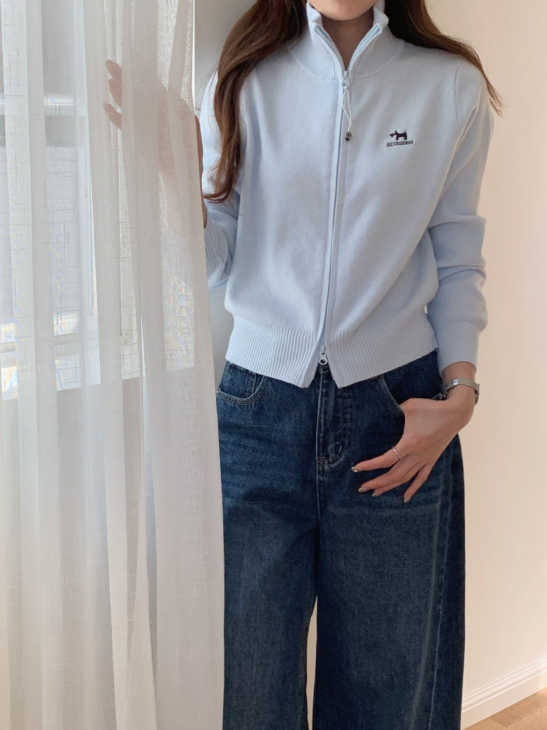Damen sportive Strickjacke Drune