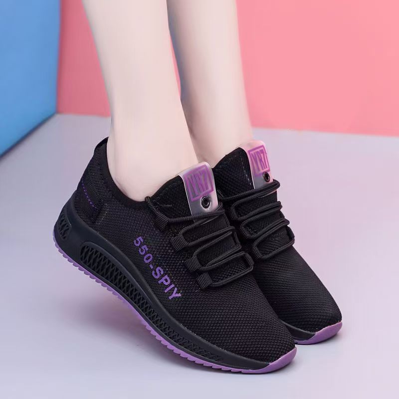 Damen Sportliche und atmungsaktive Sneakers mit rutschfester Sohle Drune