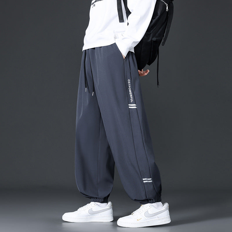 Herren Sportliche Loose Fit Jogginghose