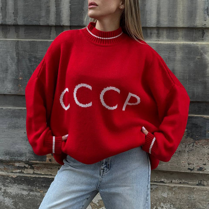 Damen lockerer Strickpullover mit Retro-Print Drune