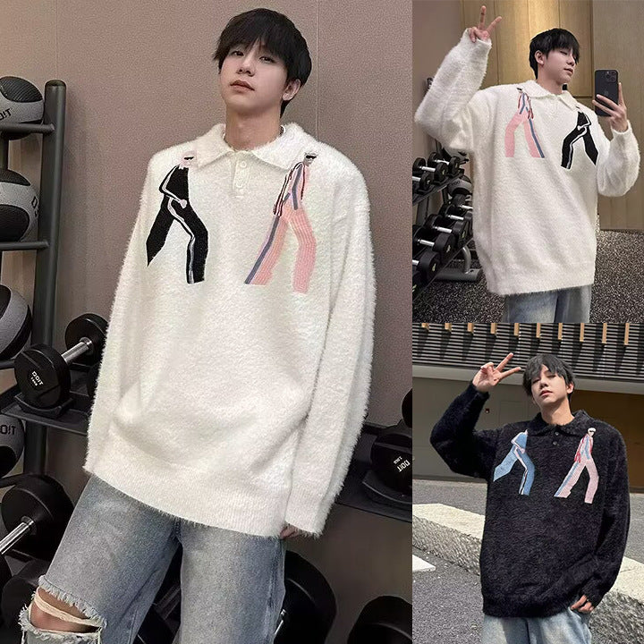 Herren Modischer Strickpullover mit grafischen Akzenten Drune