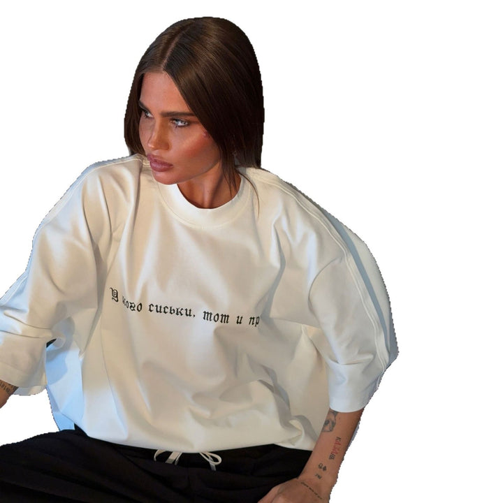 Damen Oversized T-Shirt mit kreativem Schriftzug Drune