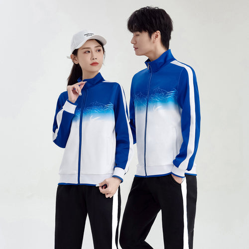 Unisex Atmungsaktives Trainingsset mit Farbverlauf-Jacke und Kontraststreifen Drune