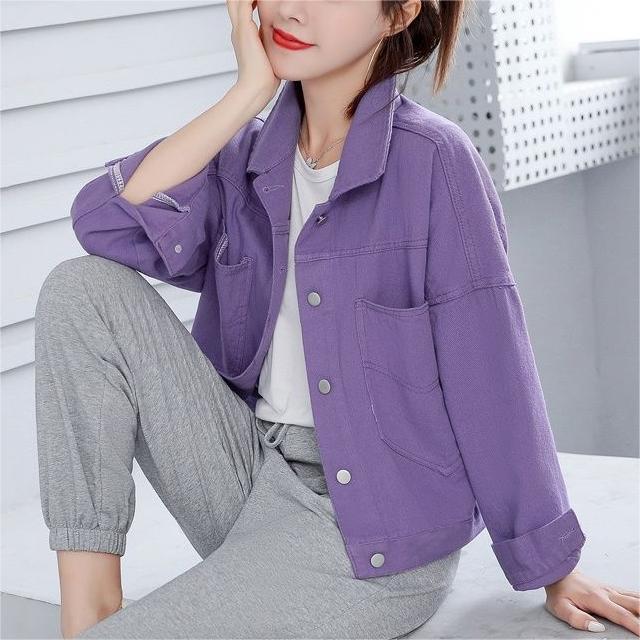Damen lässige Oversized-Denimjacke Drune