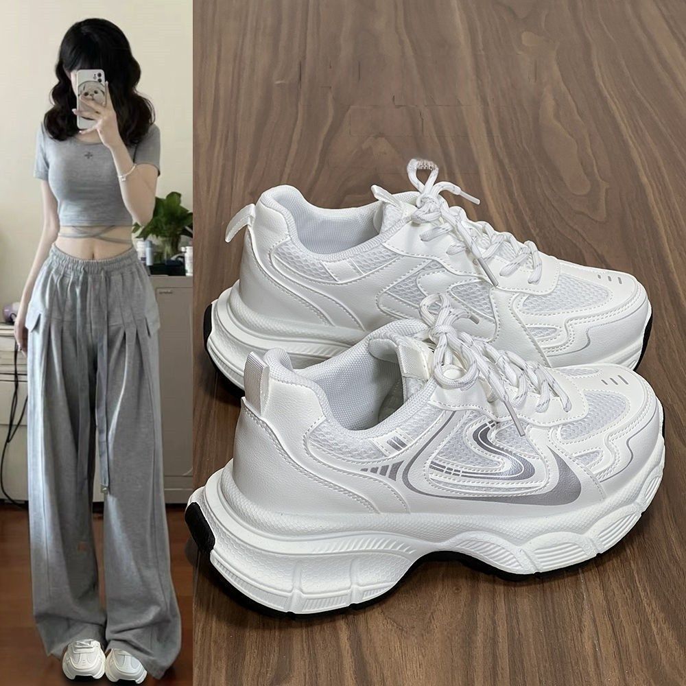 Damen Sportliche Sneakers mit atmungsaktivem Obermaterial und dämpfender Sohle Drune