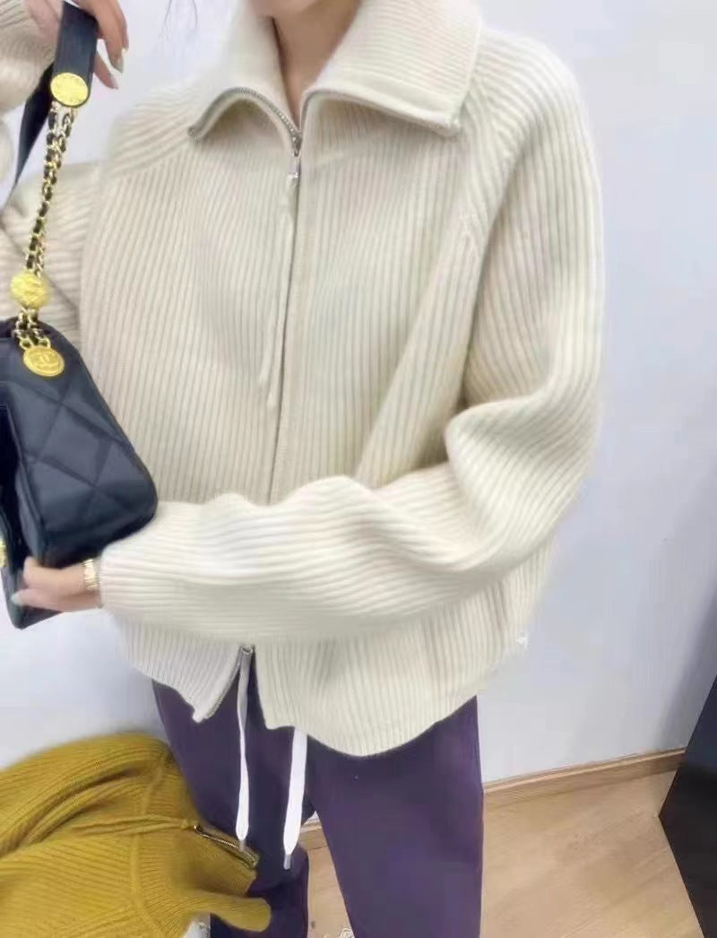 Damen Oversize-Strickjacke mit Reißverschluss, Stehkragen und gerippter Struktur Drune