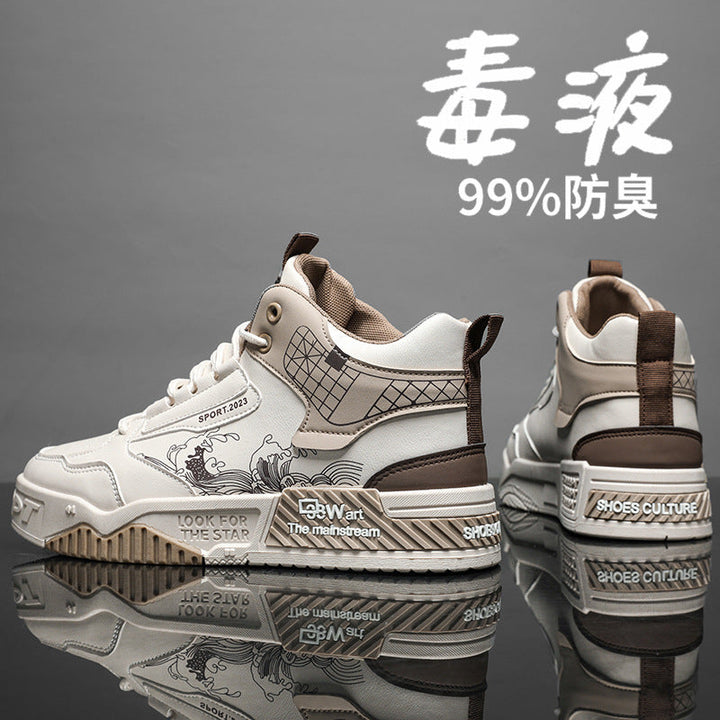 Damen Modische Hochsneaker mit grafischen Details Drune