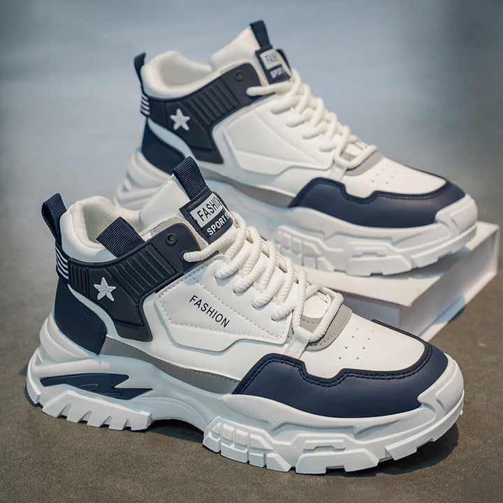 Damen Sportliche Sneakers mit strapazierfähigem Obermaterial und modernem Design Drune
