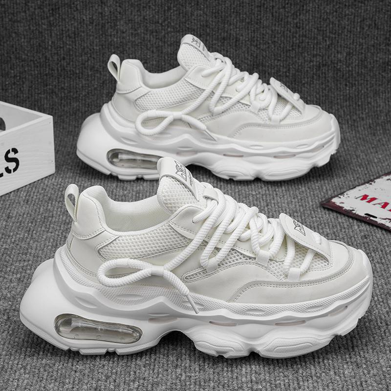 Unisex Voluminöse Chunky‑Sneaker mit sichtbarer Luftkammer und gewölbter Profilsohle Drune