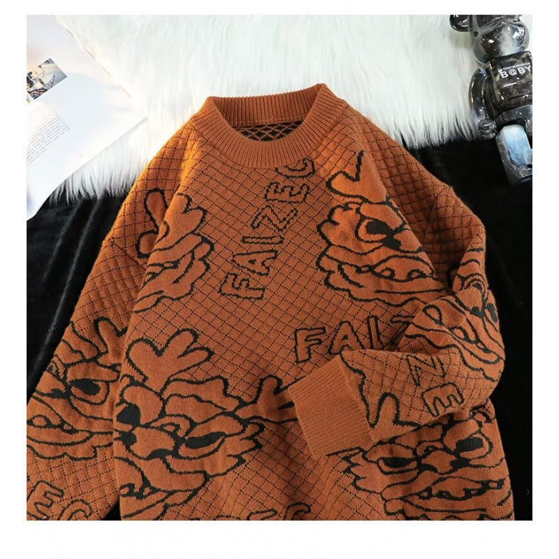 Unisex Oversized Jacquard-Strickpullover mit Allover-Motiv und Rippbündchen Drune
