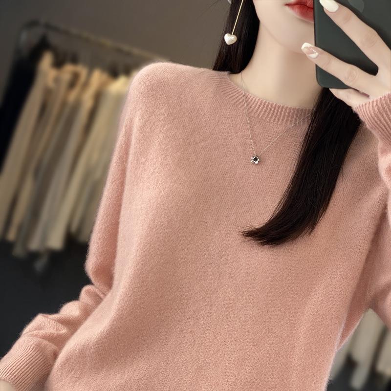 Damen Lockerer Feinstrick-Pullover mit Rundhalsausschnitt und flauschiger Angora-Optik Drune
