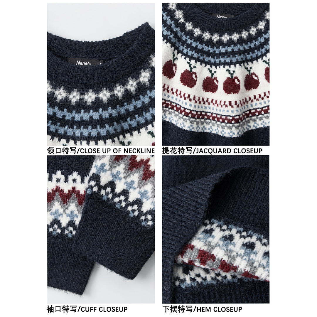 Damen Gemusterter Strickpullover Drune