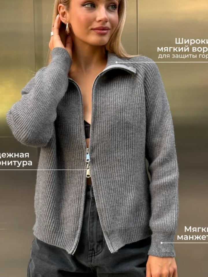 Damen Moderner Strickjacke mit hochwertigem Reißverschluss Drune