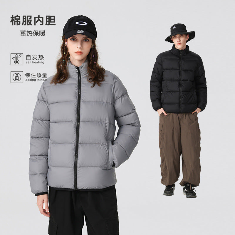 Herren Gepolsterte Steppjacke mit hohem Stehkragen und thermischer Isolierung Drune