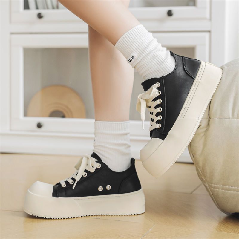 Damen Sportliche Sneaker mit einzigartiger Plateau-Sohle Drune