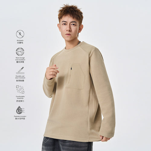 Herren Thermofleece-Pullover mit Brust-Reißverschluss und technischem Rundhalsausschnitt Drune