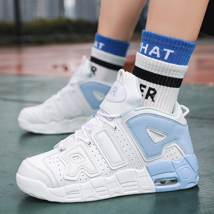 Unisex hochwertige Streetball-Sneaker mit perforiertem Obermaterial, verstärkten Overlays und gedämpfter Wellen-Zwischensohle Drune